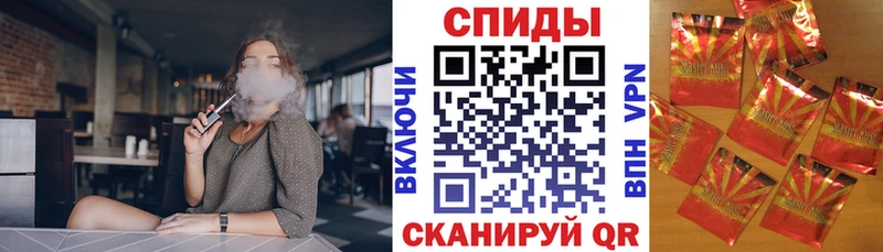 Бутират буратино  Хилок 