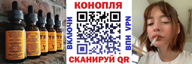 как найти наркотики  Хилок  Canna-Cookies марихуана 