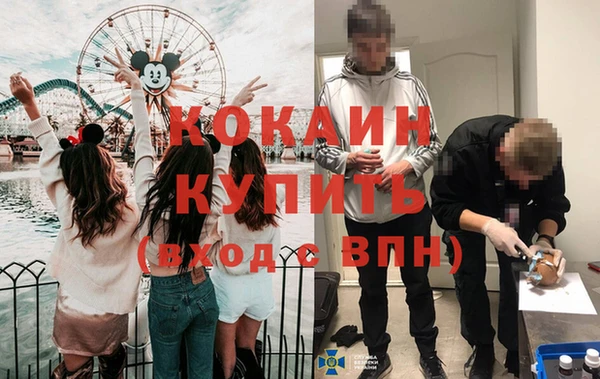 круглые Нягань