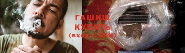 круглые Нягань