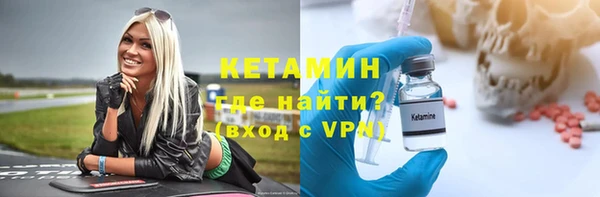 МДМА Няндома