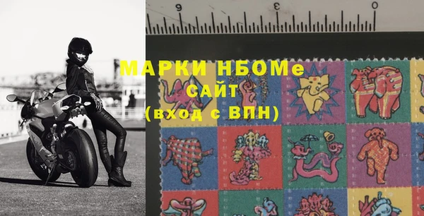 MDMA Алексин
