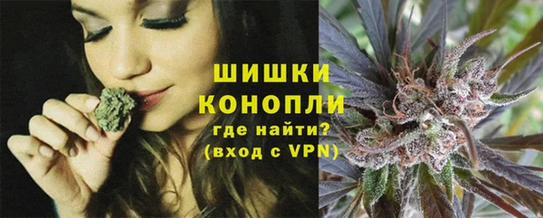 соль ск Абдулино
