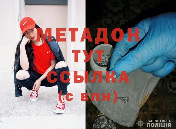 герыч Алзамай
