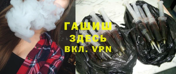 герыч Алзамай