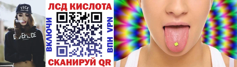 как найти   Хилок  Марки N-bome 1,5мг 