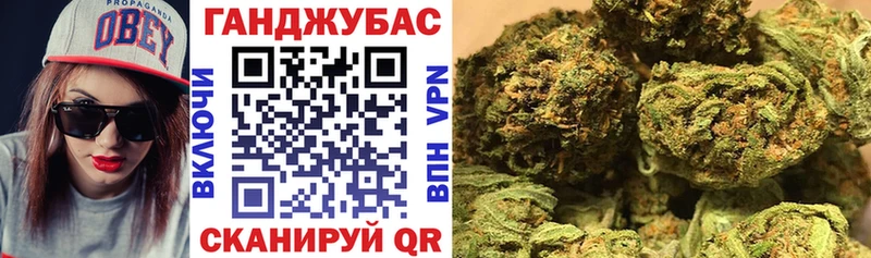 Марихуана марихуана  где найти наркотики  Хилок 